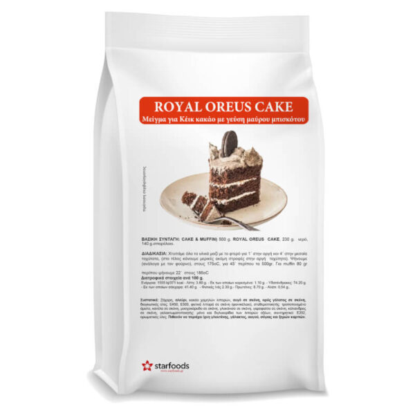 royal-oreus-cake-mix